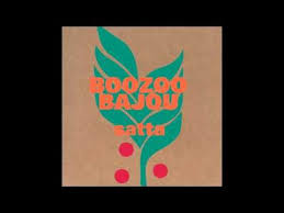 James Brown Get Up And Drive Your Funky Soul 5 Boozoo Bajou Satta Full Album 2001 Youtube Drum Patterns Song Night Song Artists