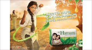 Incorporate these baby products into your beauty routine. Bar Soap Ads Shun Falling Rose Petals For Grit And Grime Exchange4media