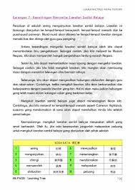 4 contoh karangan teks eksposisi. Learning Tree 25ç¯‡karangan Jenis Fakta ç»ˆäºŽå‡ºç‚‰äº† Facebook