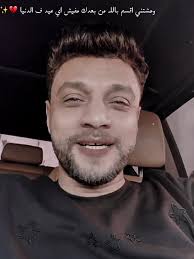 ذكريات مؤلمة في غياب الأحباء