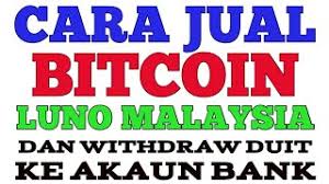 Cara main bitcoin penting untuk dipelajari sebelum berinvestasi mata uang krypto satu ini. Cara Jual Bitcoin Di Wallet Luno Malaysia Dan Withdraw Duit Ringgit Malaysia Ke Akaun Bank Youtube