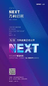 一颗有弹性的小丸子采集到技法 底纹 106图 花瓣 ppt design powerpoint event