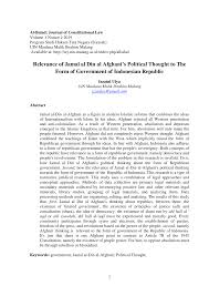 In 1857, jamaluddin afghani spent a year in delhi and after performing the pilgrimage of hajj in mecca, he returned to afghanistan in 1858. Http Urj Uin Malang Ac Id Index Php Albalad Article Download 538 402
