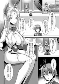 クリスマスはママと好き好き愛し合う ラブラブ子作り妊活セックス 永遠の思い出忘れられない体験