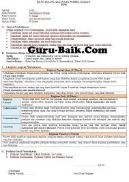 Contoh rpp seni budaya 1 lembar. Rpp Terbaru Seni Budaya Kelas X Format 1 Lembar Tahun 2021 2022 Guru Baik