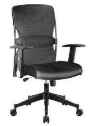 Office Chair Oc 56 High Quality Office Furniture In Manila Philippines Queens Arts And Trends Quality Office Furniture Office Chairs For Sale Chair