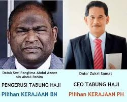 Wang hasil kegiatan haram itu kemudiannya 'dicuci' atau digunakan untuk menjalankan perniagaan vape yang diusahakan oleh selebriti yang telah dipanggil oleh sprm di putrajaya. Datum Zukri Samat Vs Dato Seri Bersatu Kuala Kangsar Facebook