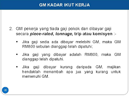 Perkara ini merupakan satu berita gembira bagi pekerja kerana perkara ini sedikit sebanyak membantu dalam mengurangkan kos. Pelaksanaan Perintah Gaji Minimum 2012 Akta Majlis Perundingan