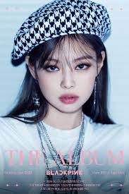Do you know more facts about them? Jennie Black Pink Wiki Fandom