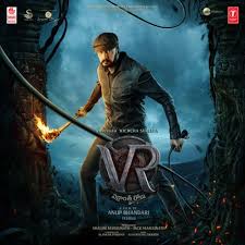 Ra Ra Rakkamma - Song Download from Vikrant Rona - Telugu @ JioSaavn