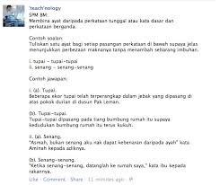 Ayat kamu harus menunjukkan makna perkataan/frasa tersebut. Facebook