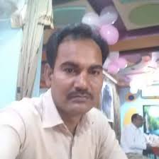 Aminul