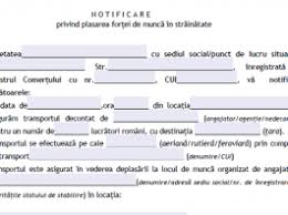 280 din 8 decembrie 2020.conţinutul acestui act. ModificÄƒrile Fiscale Aduse De Oug Nr 114 2018 Impozit Venit Cas Cass Cam Accize Taxa Active Financiare Cpf Etc Oficial Cabinetexpert Ro Blog Contabilitate