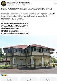 Adly mohon tyt bubarkan dewan. Mr Kah Hau Wat Twitterren Rupanya Galeri Ketua Menteri Melaka Dah Tutup Sejak 1 Oktober Km Adlyzahari Apa Lg Dah Boleh Masuk Rumah Lama Ketua Menteri Aku Penah Masuk Masa Masih Muzium