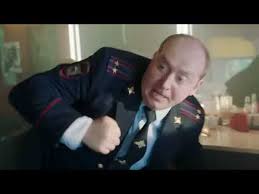 полицейский с рублёвки 1 сезон 3 серия без цензуры Policejskij S Rublyovki Ekspress Test Youtube
