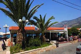 Τουλάχιστον 227 νεκροί, εκατοντάδες οι αγνοούμενοι. Koykios Psarotabernes Athens Magazine