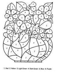 Grâce à l'éditeur de coloriage de jedessine.com, vous pourrez donner de magnifiques couleurs à ce coloriage anti stress.vous pouvez également choisir simplement de l'imprimer vierge et de lui. Profil De Kawthar72 Bouokez Kawthar72 Pinterest