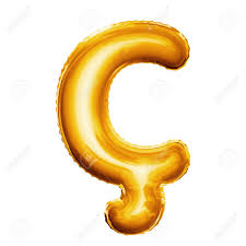 A, b, c, d, e f, g, h, i, j, k, l, m, n, o ,p, q, r, s, t, u, v, w, x, y, z. Balloon Letter C Cedilla Symbol Realistic 3d Isolated Gold Helium Balloon Abc French Language Alphabet Golden Font Text Decoration Element For Birthday Or Wedding Greeting Design On White Background Stock Photo Picture