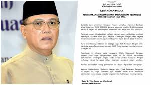 Selamat hari raya idul fitri. Dapat Duit Raya Rm1 000 Penjawat Awam Pahang Pada Semua Gred Terima Bantuan Khas Sempena Raya Kitareporters Semua Boleh Jadi Reporter