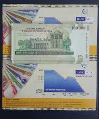 Boleh search iraqi dinar scam kat google. Dinar Iraq World Dinar Iqd Posts Facebook