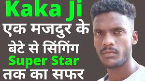 In december 2020, he released the song libaas, which later appeared on youtube's weekly global music chart. Kaka Punjabi Singer Wiki Age Girlfriend Family Biography More Wikibio