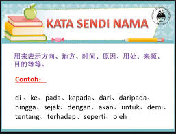 Kata sendi nama dan contoh contoh ayat. Kata Sendi Nama Smart Education Centre Facebook