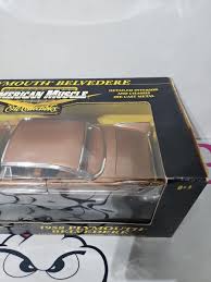 Image result for Copper Glow 1958 Plymouth