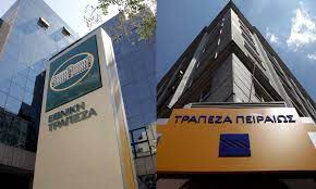 Ο μηνιαίος δείκτης της ετε για την εκτίμηση του αεπ υποδηλώνει ετήσια αύξηση της οικονομικής δραστηριότητας 9,7% τον απρίλιο. Apeley8eros E8nikh Trapeza Vs Trapeza Peiraiws Nextdeal