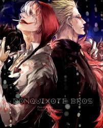 donquixote family おしゃれまとめの人気アイデア pinterest niji chan ロシナンテ コラソン onepiece イラスト
