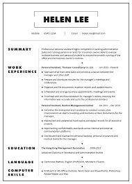 The cv personal statement is meant to demonstrate why you are the perfect fit for the job. Cv Profile Sample Personal Assistant Jobsdb Hong Kong Example Resume Secretary Blank Personal Assistant Example Resume Resume Free Creative Resume Templates Editable Program Coordinator Resume Summary Blank Resume Template Adjunct Professor Resume
