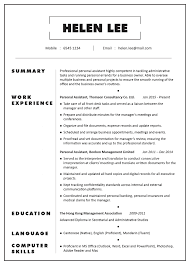 Personal statements and cvs use an abbreviated sentence structure, which the first sentence of your cv's personal statement establishes the years of experience you have and your career focus. Cv Profile Sample Personal Assistant Jobsdb Hong Kong