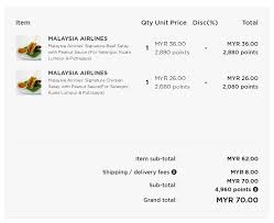 Malaysia airlines offers special pricing and discounts for senior citizens, customers celebrating a birthday. Malaysia Airlines Signature Satay Now Available For Delivery Priced From Rm26 Laptrinhx News