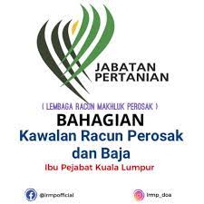 Menerusi kenyataan, jabatan menjelaskan ruu berkenaan bakal. Jabatan Pertanian Malaysia Home Facebook