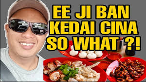 Se 197 objektiva omdömen av ban lee siang, som fått betyg 3,5 av 5 på tripadvisor och rankas som nummer40 av 915 restauranger i melaka. Aku Cari Ee Ji Ban Di Melaka Youtube