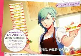 misaki ai 美風藍 うたの プリンスさまっ 翔