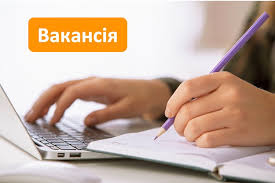 У Таганчі відкрита вакансія директора будинку культури - Новини Канос,  слідами твого міста