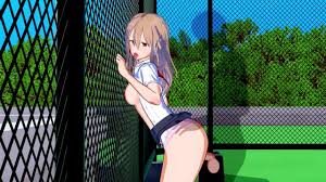 Gleipnir - Claire Aoki