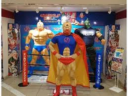News source: Yahoo!ニュース