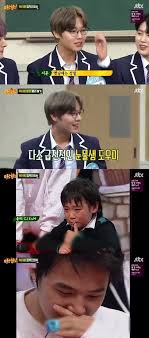 Wanna One パク ジフン 早泣きに自信満々 G Dragon先輩に勝ったことも 動画あり Kstyle