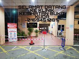 Sijangkang, klinik kesihatan bukit changgang and klinik. Klinik Kesihatan Bukit Kuda Photos Facebook