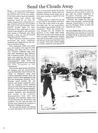 TXWECO, Yearbook of Texas Wesleyan College, 1984