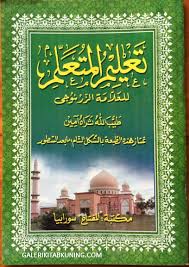 Check spelling or type a new query. Download Kitab Ta Limul Muta Allim Lengkap Arab Dan Terjemahan Galeri Kitab Kuning