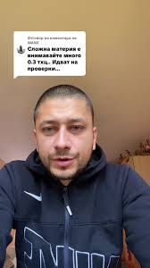 Отговаряне на @WANE #fyp