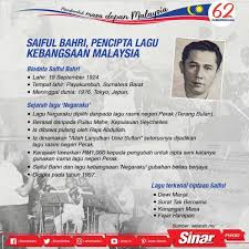 Tune asli lagu negaraku telah diambil daripada lagu keroncong bertajuk terang bulan, sebuah lagu yang popular pada masa tu (the state anthem of perak). Saiful Bahri Pencipta Lagu Kebangsaan Malaysia