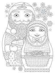 Santa And Mrs Claus Nesting Dolls Coloring Page From Thaneeya Mcardle S Holiday Cheer Coloring Coloring Books Christmas Coloring Sheets Abstract Coloring Pages