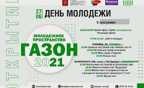 Altapress.ru собрал прекрасные поздравления в стихах, прозе и смс. 5ponhjc8xfuarm