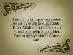 Allah'a ilâhlığında ortak koşmak, o'ndan başka bir varlıktan gerçekleştirilmesi yaratılmışın gücünü aşan bir şey istemek demektir. Sirk Nedir Dikkat Her Muslumanin Bunu Iyi Bilmesi Gerekiyor Youtube