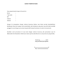 Setelah kita mengetahui dan mendalami serta paham tentang 6. Contoh Surat Permohonan Service Kendaraan Dinas Kumpulan Surat Penting