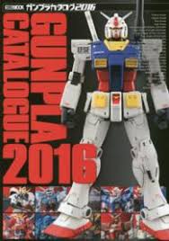 Check spelling or type a new query. ã‚¬ãƒ³ãƒ—ãƒ©ã‚«ã‚¿ãƒ­ã‚° ï¼'ï¼ï¼'ï¼– ç´€ä¼Šåœ‹å±‹æ›¸åº—ã‚¦ã‚§ãƒ–ã‚¹ãƒˆã‚¢ ã‚ªãƒ³ãƒ©ã‚¤ãƒ³æ›¸åº— æœ¬ é›'èªŒã®é€šè²© é›»å­æ›¸ç±ã‚¹ãƒˆã‚¢