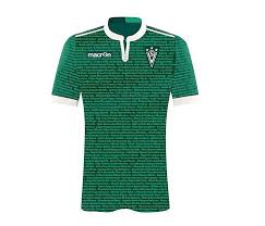 Camiseta santiago wanderers 2021 local macron original nueva. Awante Cl La Camiseta De La Final El Decano Utilizara Facebook